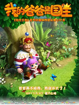 一区二区三区欧美在线