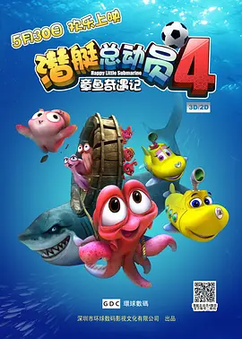 天堂8在线视频