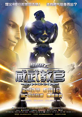 欧美一区二区视频网站