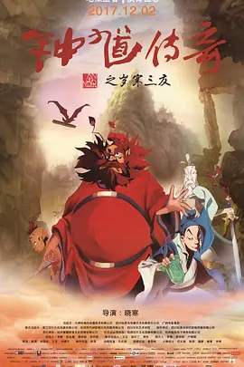 极品激情网友自拍图片库