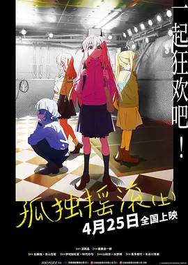 色综合久久伊人