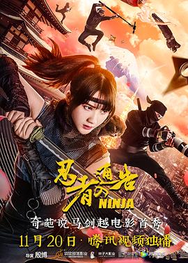 相当于确认出轨