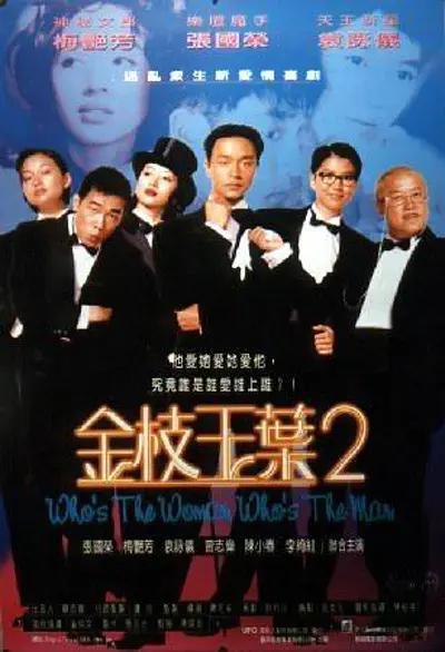 97av在线视频免费播放