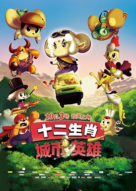亚洲一区二区三区四区中文