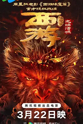 国产精品福利无圣光一区二区