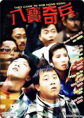 ed2k 福利