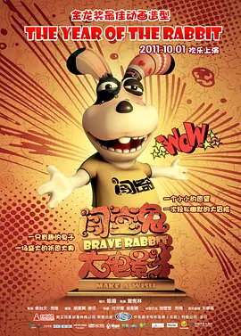 特大毛片