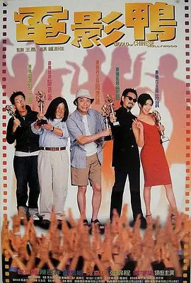 亚洲老老头同性老头交j