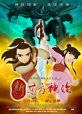 久久久久四虎国产精品