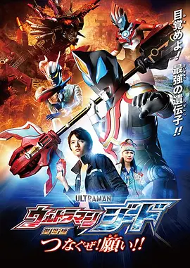 日韩欧美国产一区二区