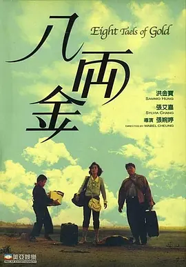 久久久久久免费精品视频