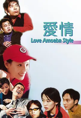 色综合久久丁香婷婷