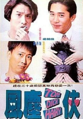 亚洲日本欧美中文幕