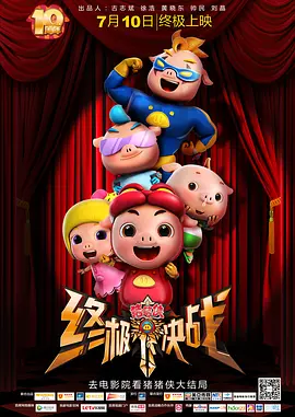 gay腐片h大尺度cⅴ在线观看