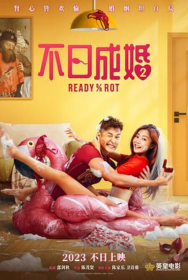 五月婷婷综合网