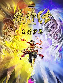 俄罗斯美女毛片