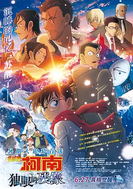 日韩五码