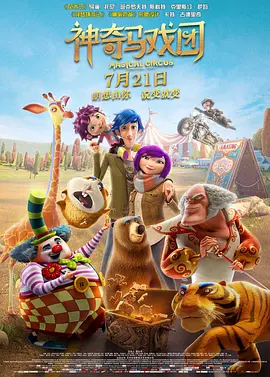 亚洲又大又黄