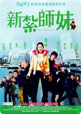 天天搞天天搞