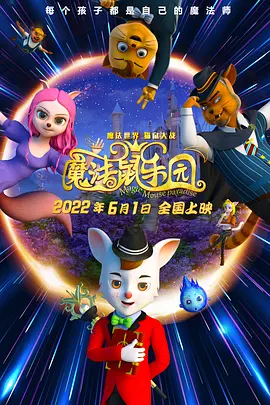 法国空乘2019(多塞尔航空) 中文