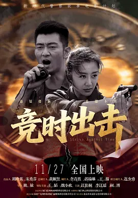 打小腹vk