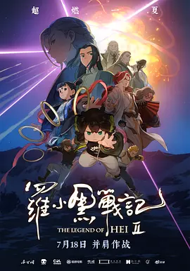 99re久久在热线播放最新地址