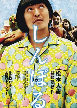 成人一级视频