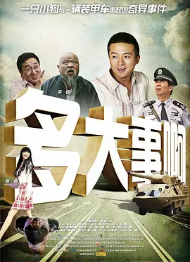 日韩免费av一区二区