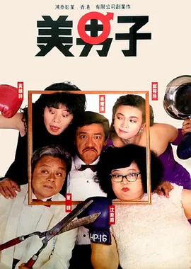 大bbwbbw巨大hd