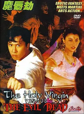 亚洲人欧洲日韩