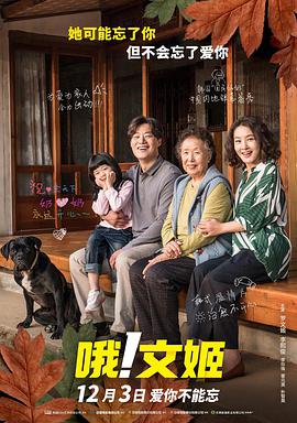 国产精品激情自拍