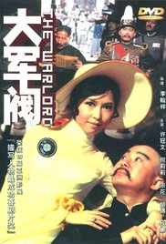 娇妻玩4p被三男人伺候更新时间