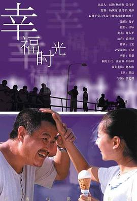 星空大象mv高清在线观看免费