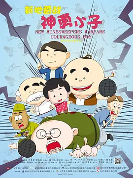 福利在线一区二区