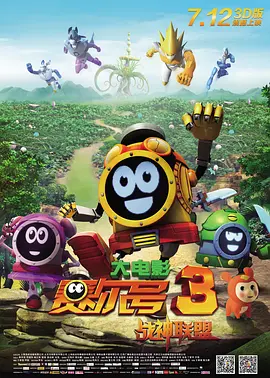 免费精品视频在线