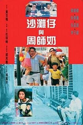 亚洲一级黄色