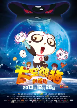 久久精品综合网