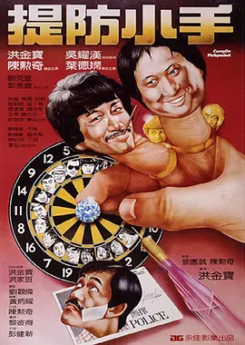 久久亚洲综合