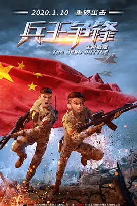 迷人家教