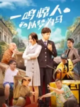 伊人俺去久久涩五月综合