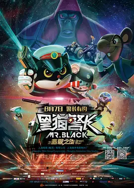 亚洲国产观看