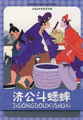 成人免费观看国产高清