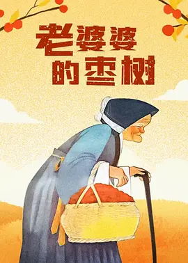 徐艺洋比基尼图片