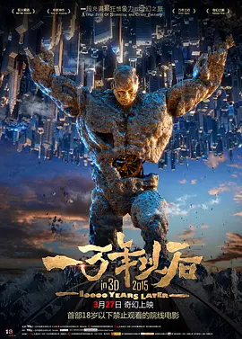黄视频观看