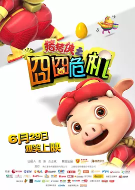 女补课老师与男主人h