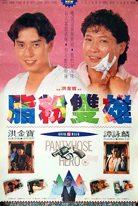 最近韩国中文字幕完整版免费