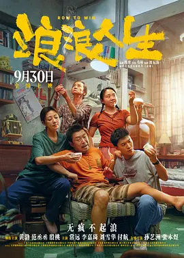 夜影影视剧大全在线观看