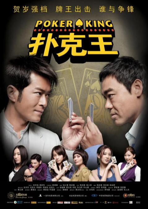 欧美日韩国产经典色站一区二区三区