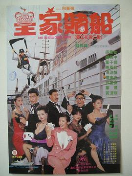 美容室特殊服务