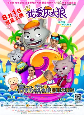 激情亚洲区